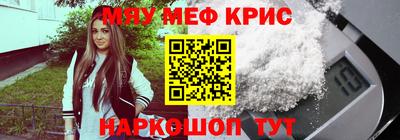 MDMA Нягань