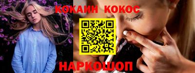 MDMA Нягань