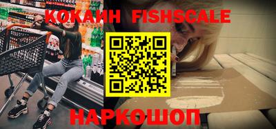 MDMA Нягань