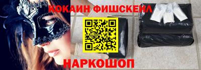 MDMA Нягань