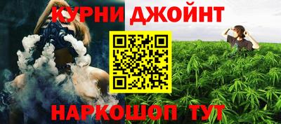 кокаин премиум Обь
