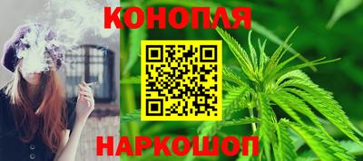 кокаин премиум Обнинск