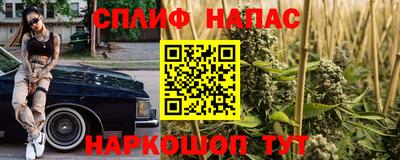 MDMA Нягань