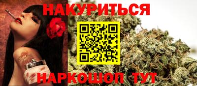 кокаин премиум Обь