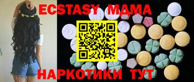 кокаин премиум Обь