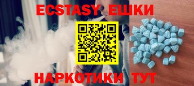 кокаин премиум Обь