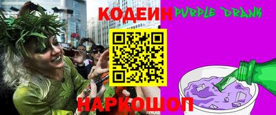 кокаин премиум Обь