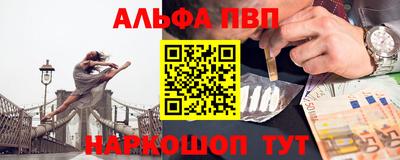 MDMA Нягань