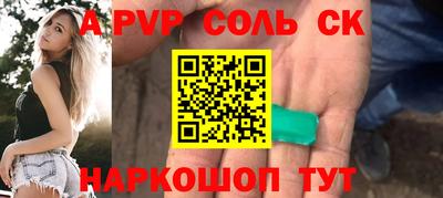 MDMA Нягань