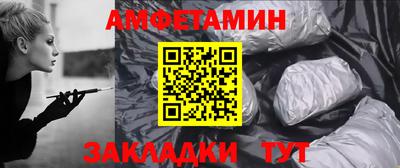 кокаин премиум Обнинск
