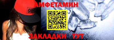 кокаин премиум Обь