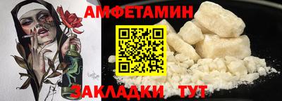 MDMA Нягань