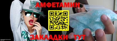 кокаин премиум Обь