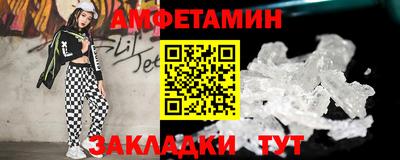 MDMA Нягань