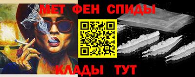 кокаин премиум Обь
