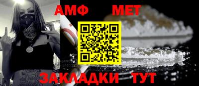 MDMA Нягань