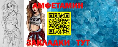 MDMA Нягань