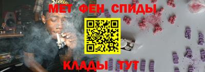 MDMA Нягань