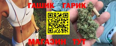 кокаин премиум Обь