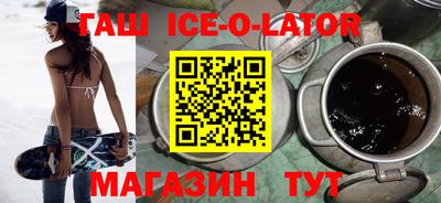 кокаин премиум Обь