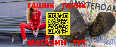 кокаин премиум Обнинск