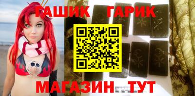 кокаин премиум Обнинск