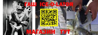 кокаин премиум Обь
