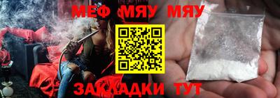 кокаин премиум Обь