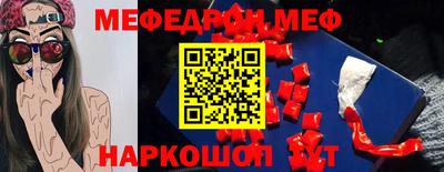 MDMA Нягань