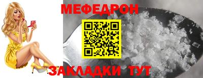 MDMA Нягань
