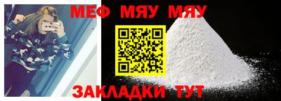 кокаин премиум Обь