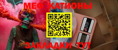 MDMA Нягань
