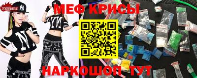 кокаин премиум Обь