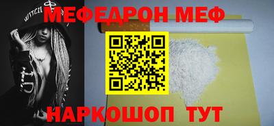 MDMA Нягань