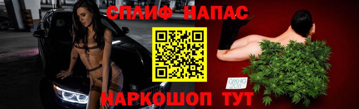 Марихуана ГИДРОПОН Реутов